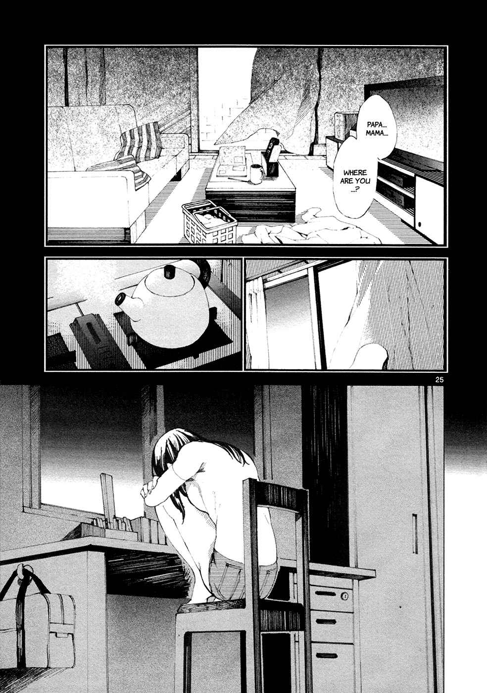 Page 25 Chapter 2 Uncanny Brains