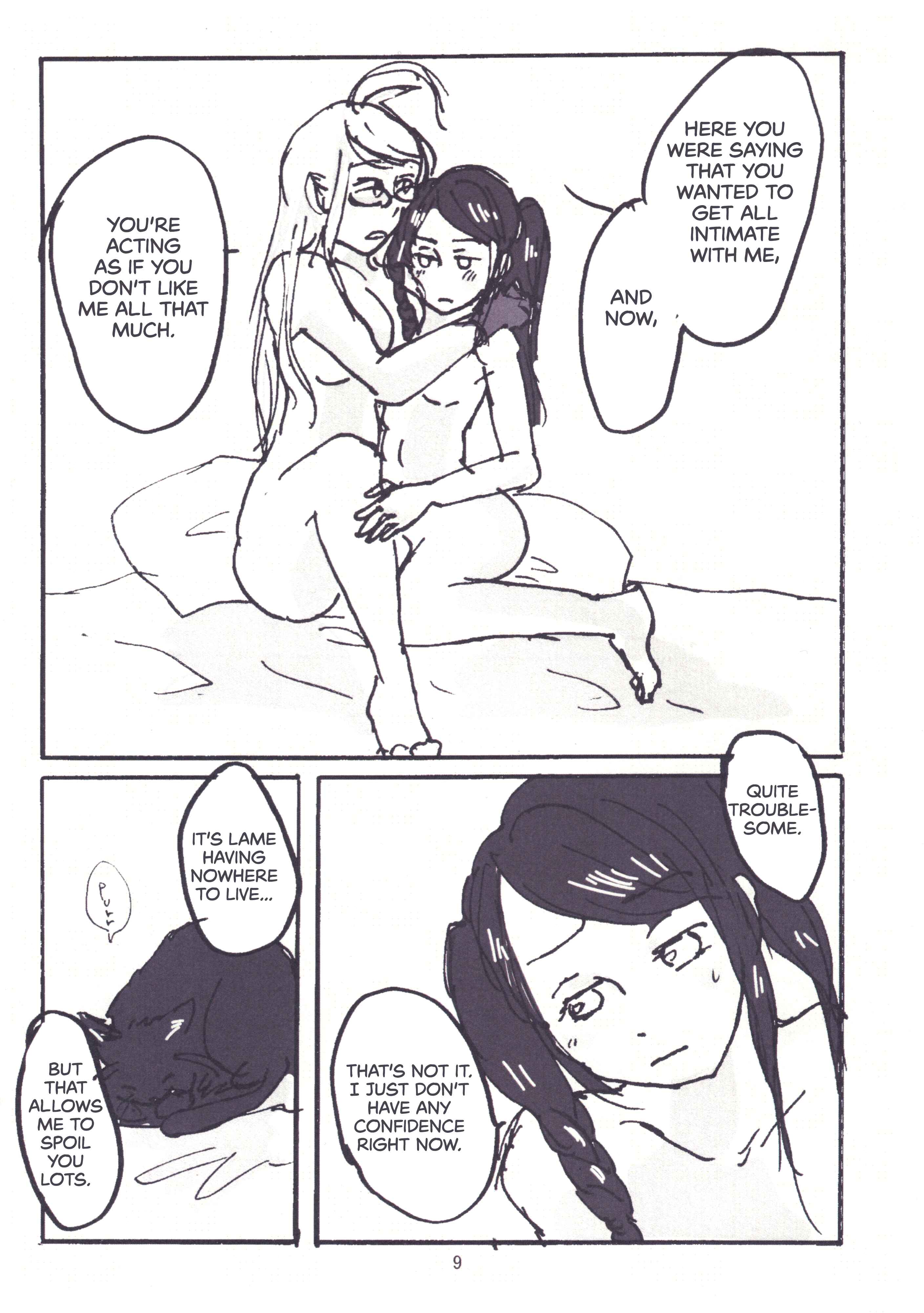 Page 10 Chapter Unknown_f4b4 VA-11 Hall-A - NOT SO BAD