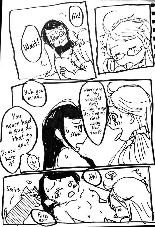Page 15 Chapter Unknown_f4b4 VA-11 Hall-A - NOT SO BAD