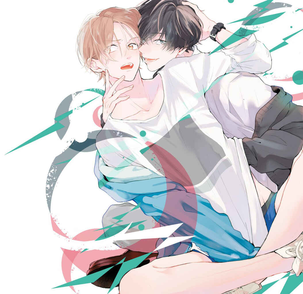 Page 39 Chapter 2 Amai Koe wa Saidai Volume de
