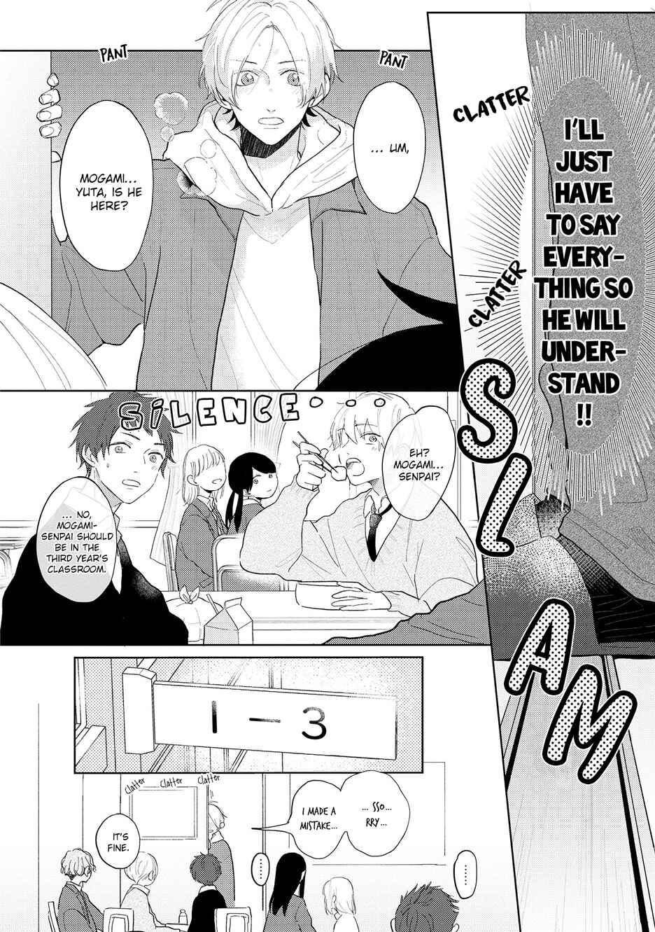 Page 16 Chapter 5 Amai Koe wa Saidai Volume de