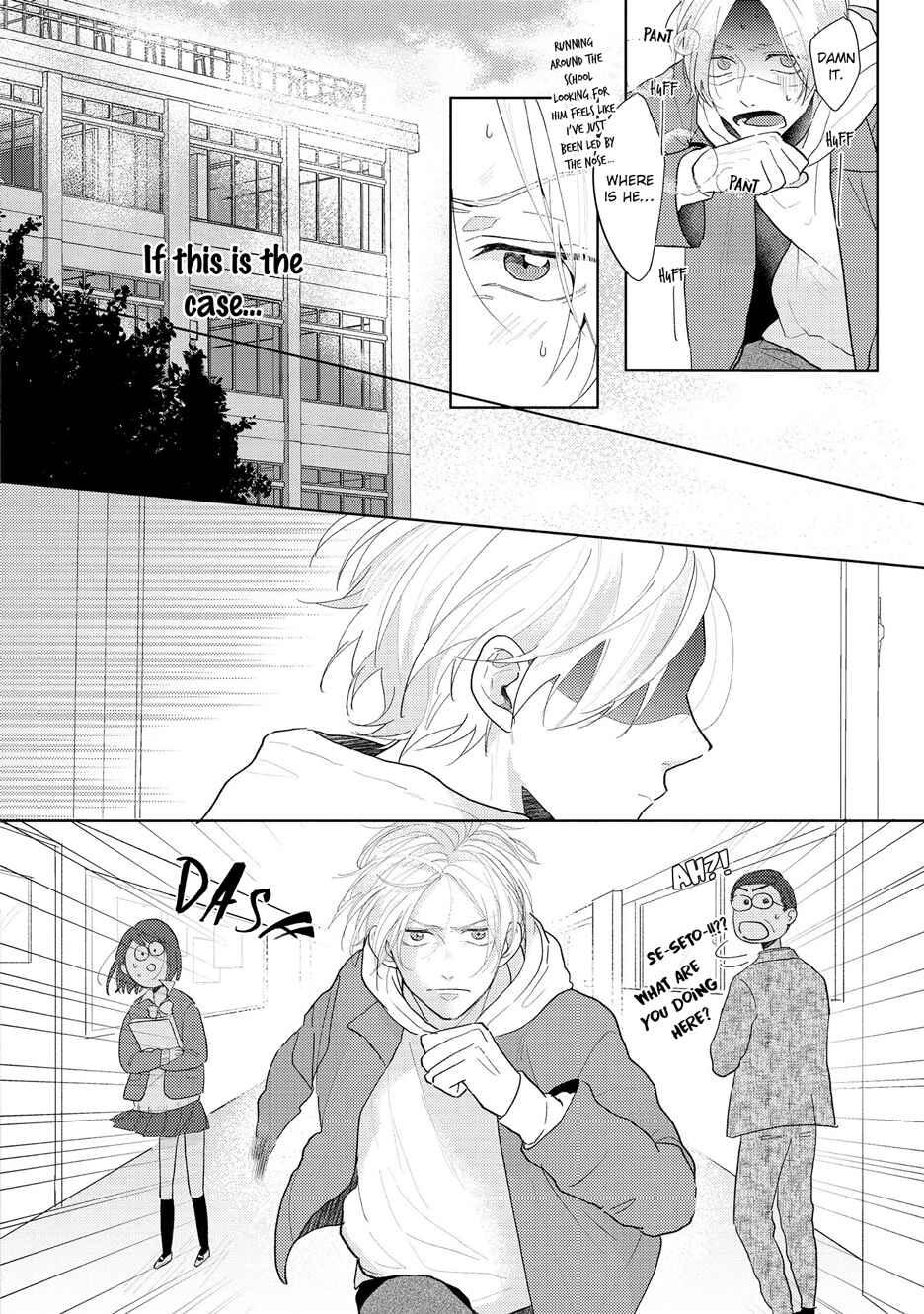 Page 18 Chapter 5 Amai Koe wa Saidai Volume de
