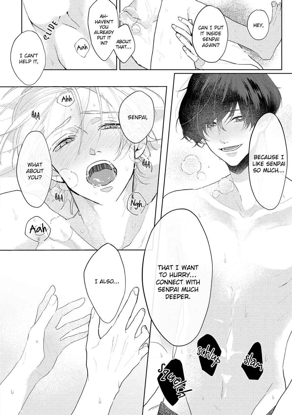 Page 45 Chapter 5 Amai Koe wa Saidai Volume de