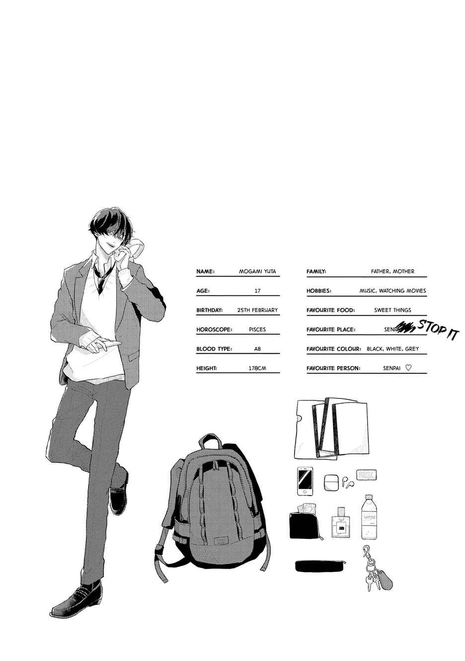 Page 51 Chapter 5 Amai Koe wa Saidai Volume de