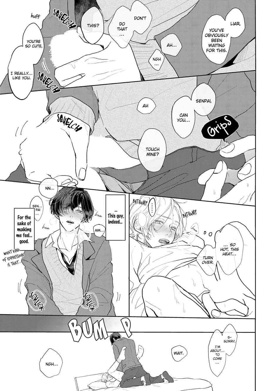 Page 16 Chapter 3 Amai Koe wa Saidai Volume de
