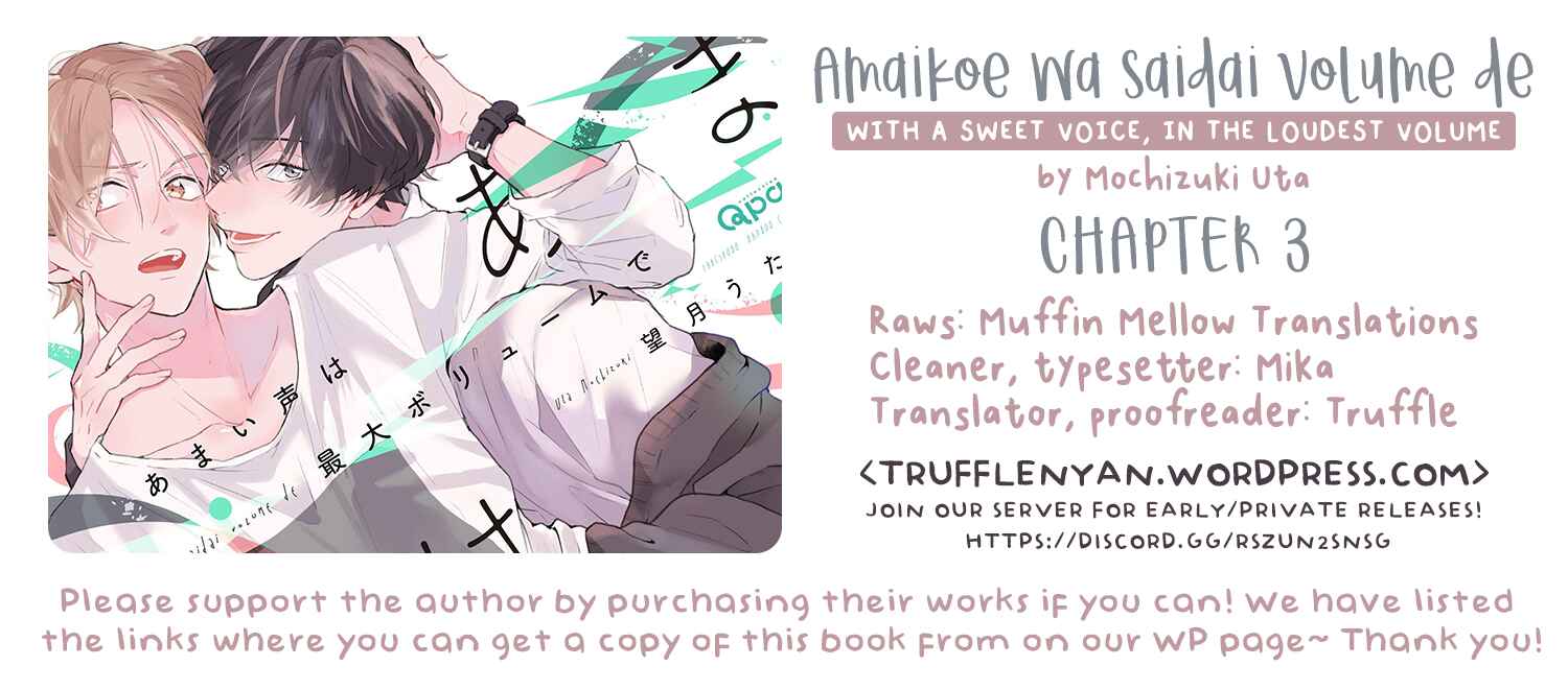 Page 2 Chapter 3 Amai Koe wa Saidai Volume de