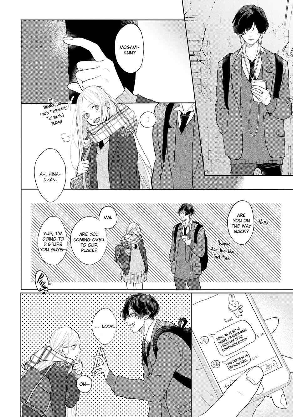 Page 21 Chapter 3 Amai Koe wa Saidai Volume de