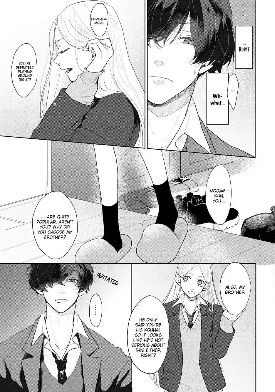 Page 24 Chapter 3 Amai Koe wa Saidai Volume de