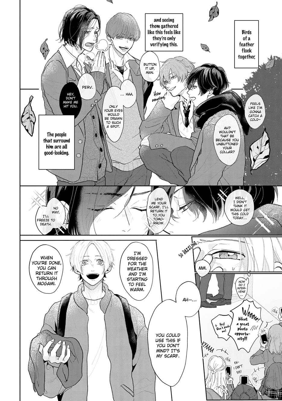 Page 5 Chapter 3 Amai Koe wa Saidai Volume de