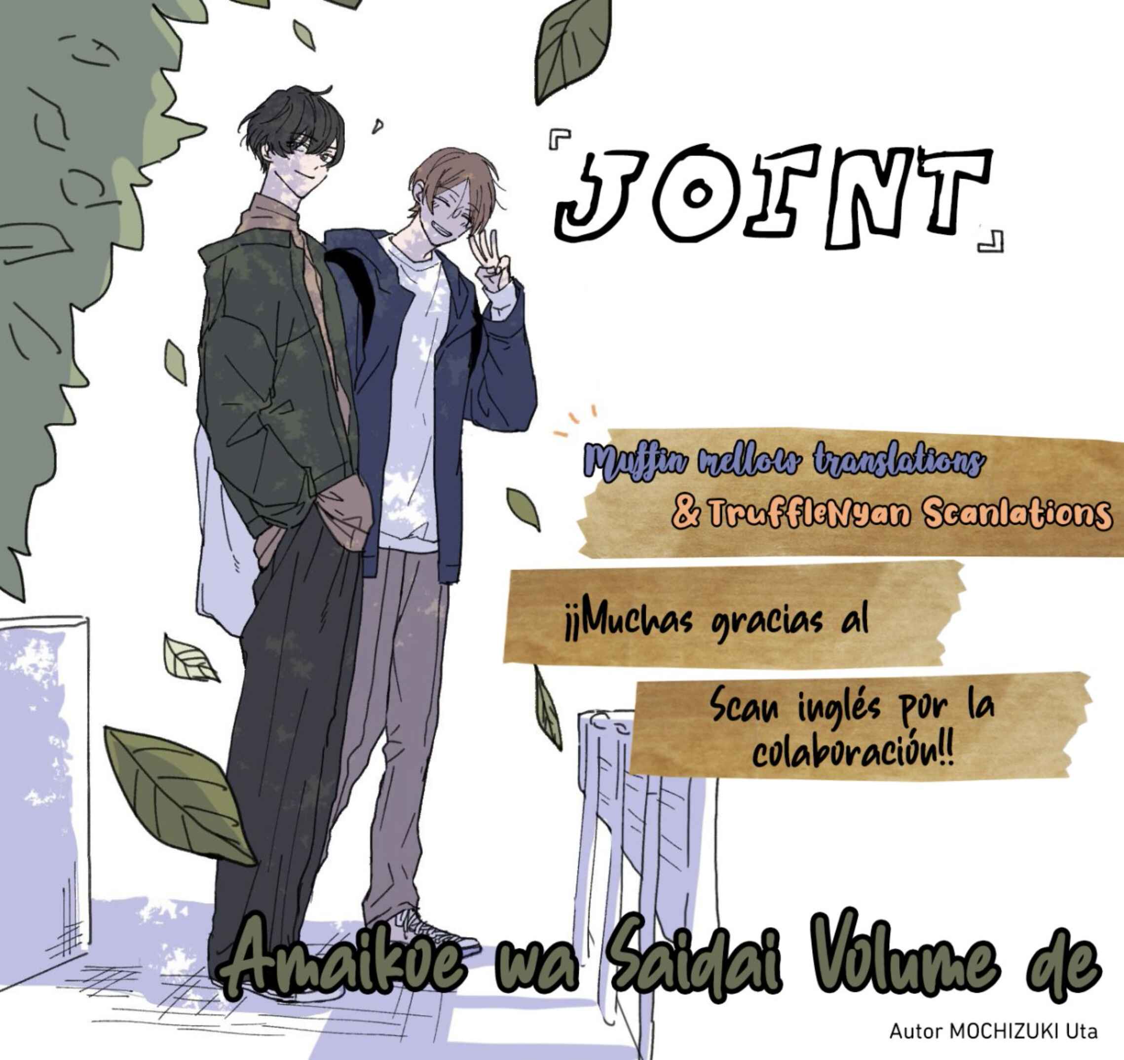 Page 3 Chapter 4 Amai Koe wa Saidai Volume de
