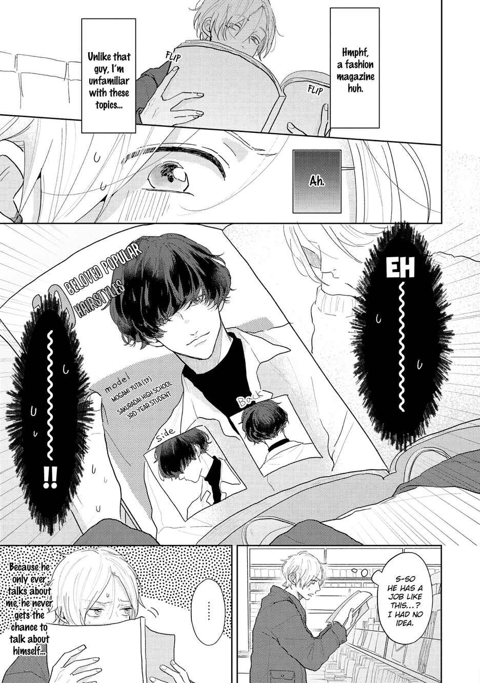 Page 34 Chapter 4 Amai Koe wa Saidai Volume de
