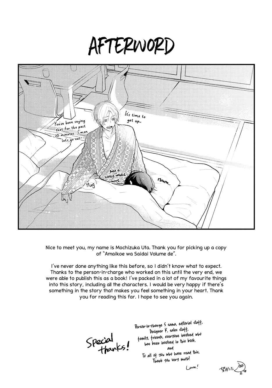 Page 18 Chapter 5.5 Amai Koe wa Saidai Volume de