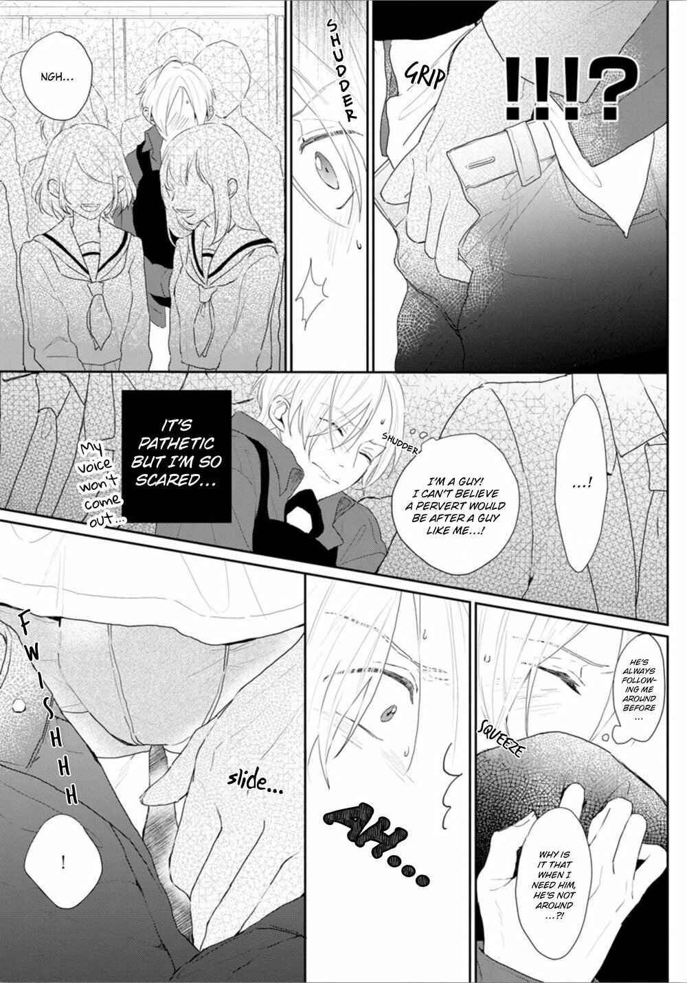 Page 17 Chapter 1 Amai Koe wa Saidai Volume de
