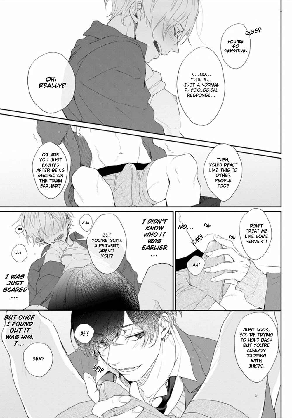 Page 23 Chapter 1 Amai Koe wa Saidai Volume de