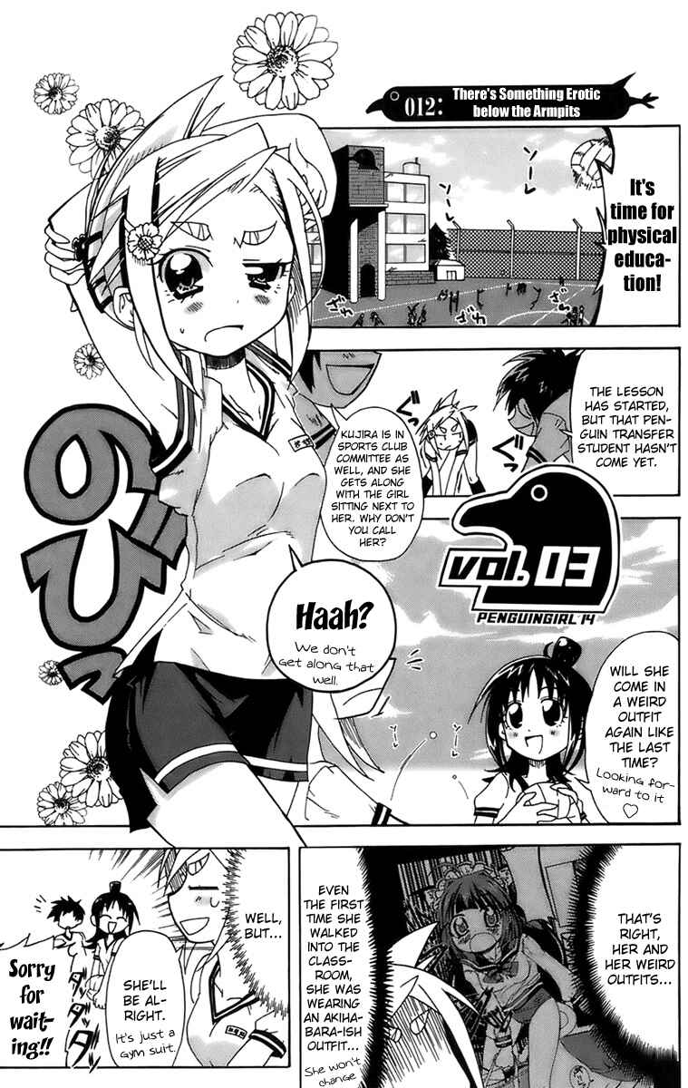 Page 2 Chapter 3 Penguin Musume