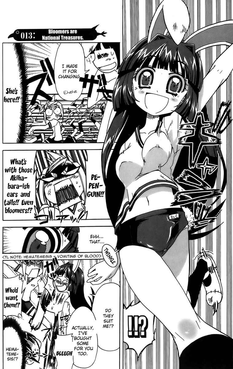 Page 3 Chapter 3 Penguin Musume