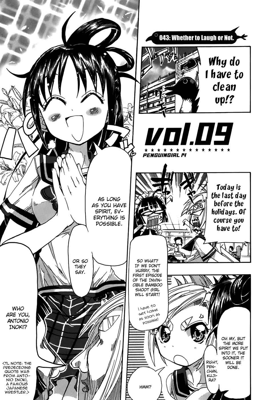 Page 2 Chapter 9 Penguin Musume