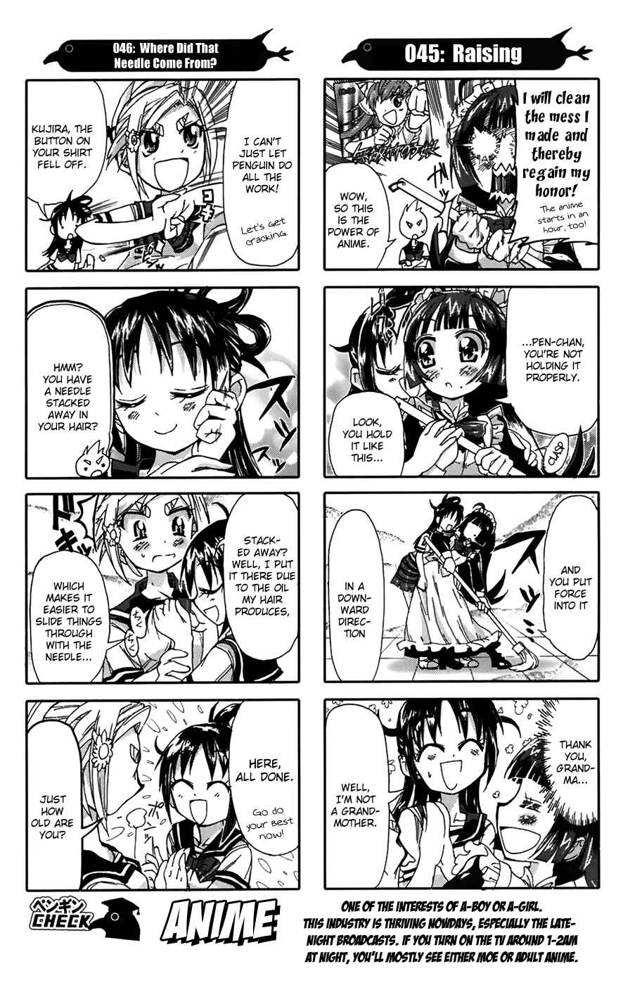 Page 4 Chapter 9 Penguin Musume