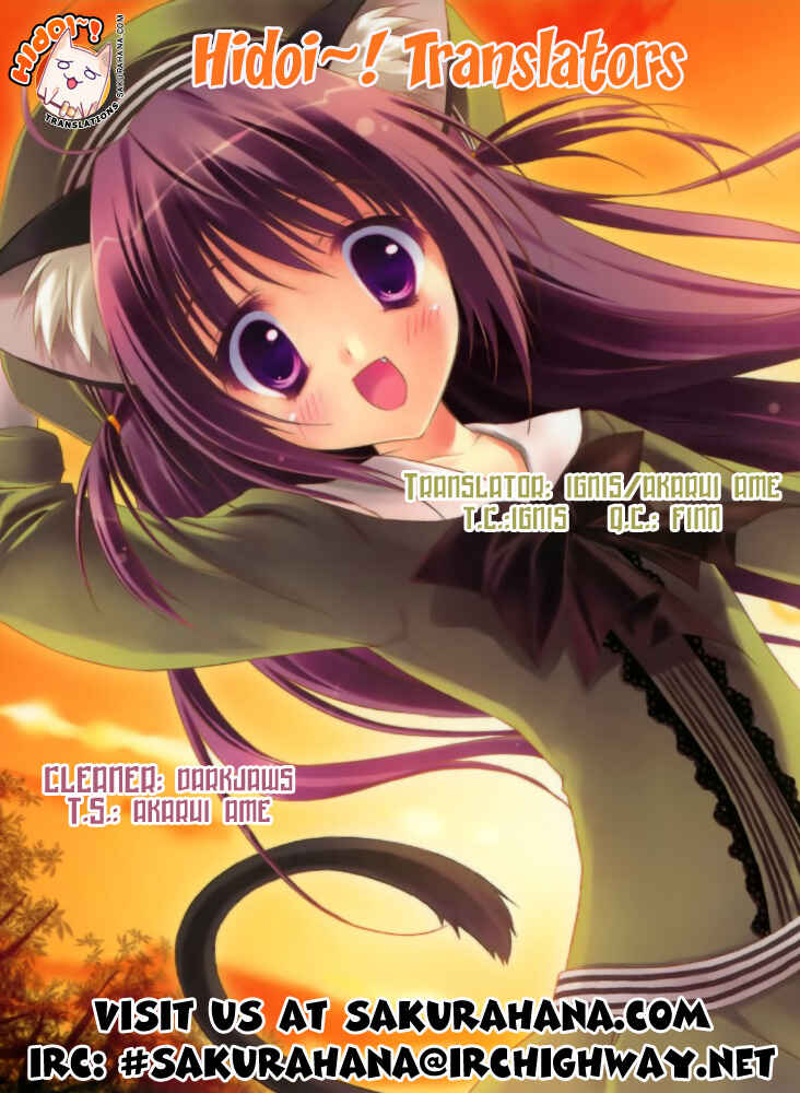 Page 1 Chapter 4 Penguin Musume