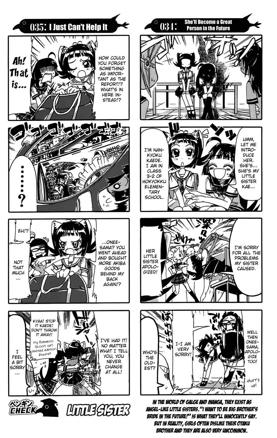 Page 5 Chapter 7 Penguin Musume