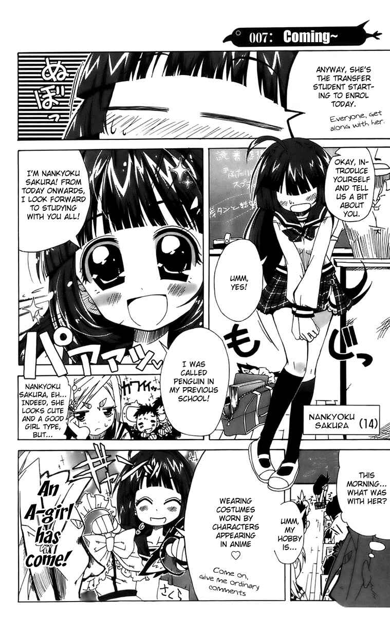 Page 3 Chapter 2 Penguin Musume