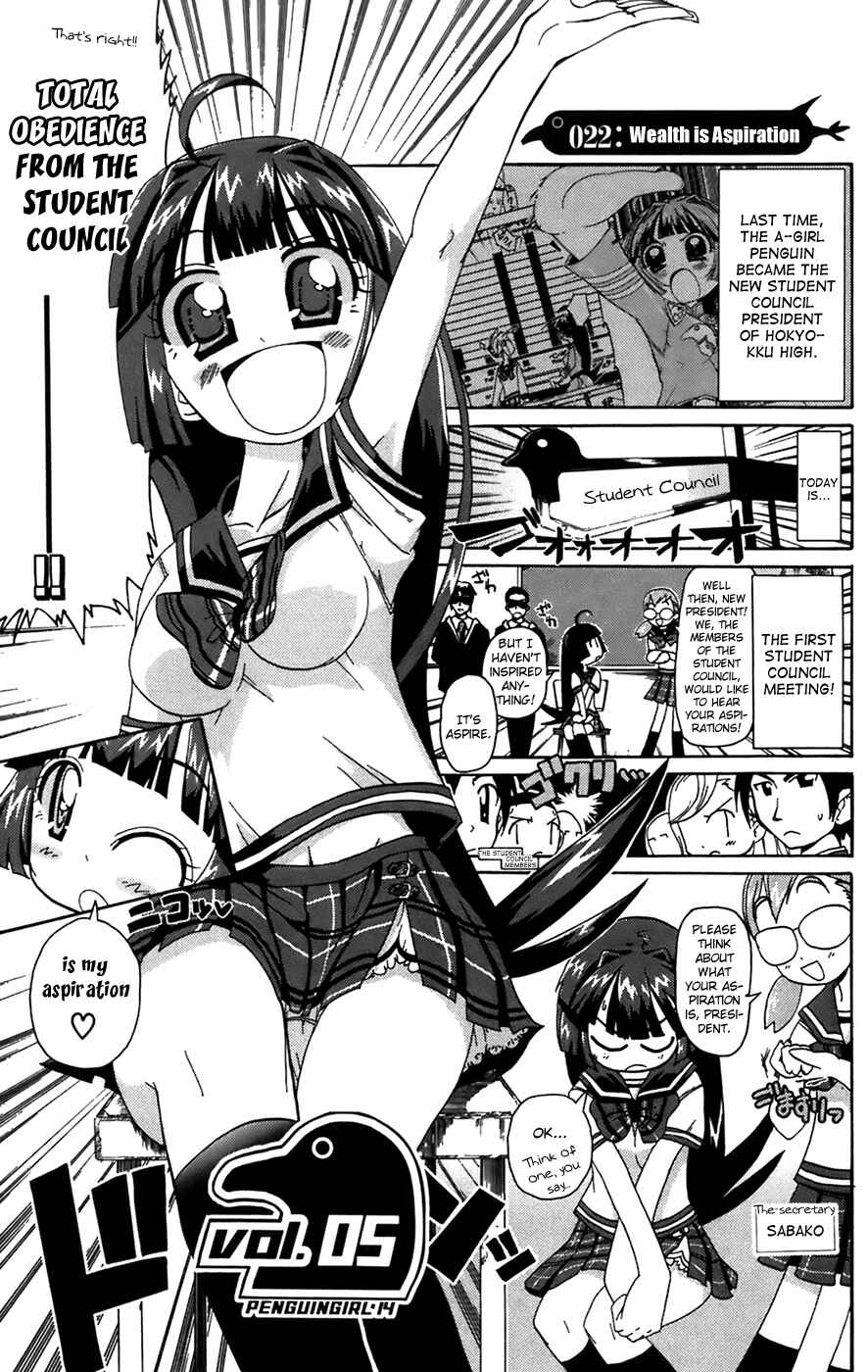 Page 2 Chapter 5 Penguin Musume