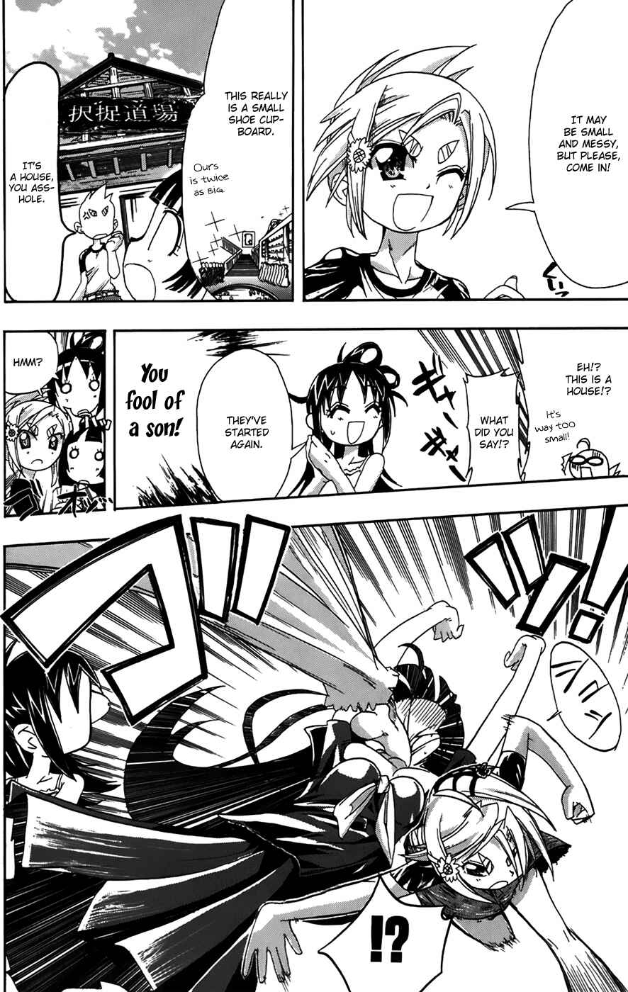 Page 3 Chapter 10 Penguin Musume