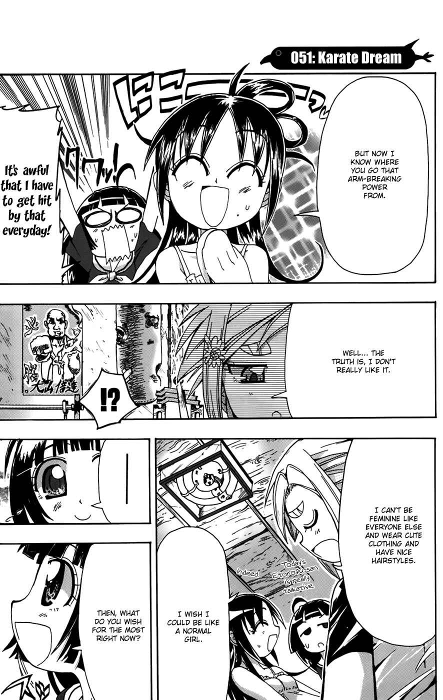 Page 6 Chapter 10 Penguin Musume