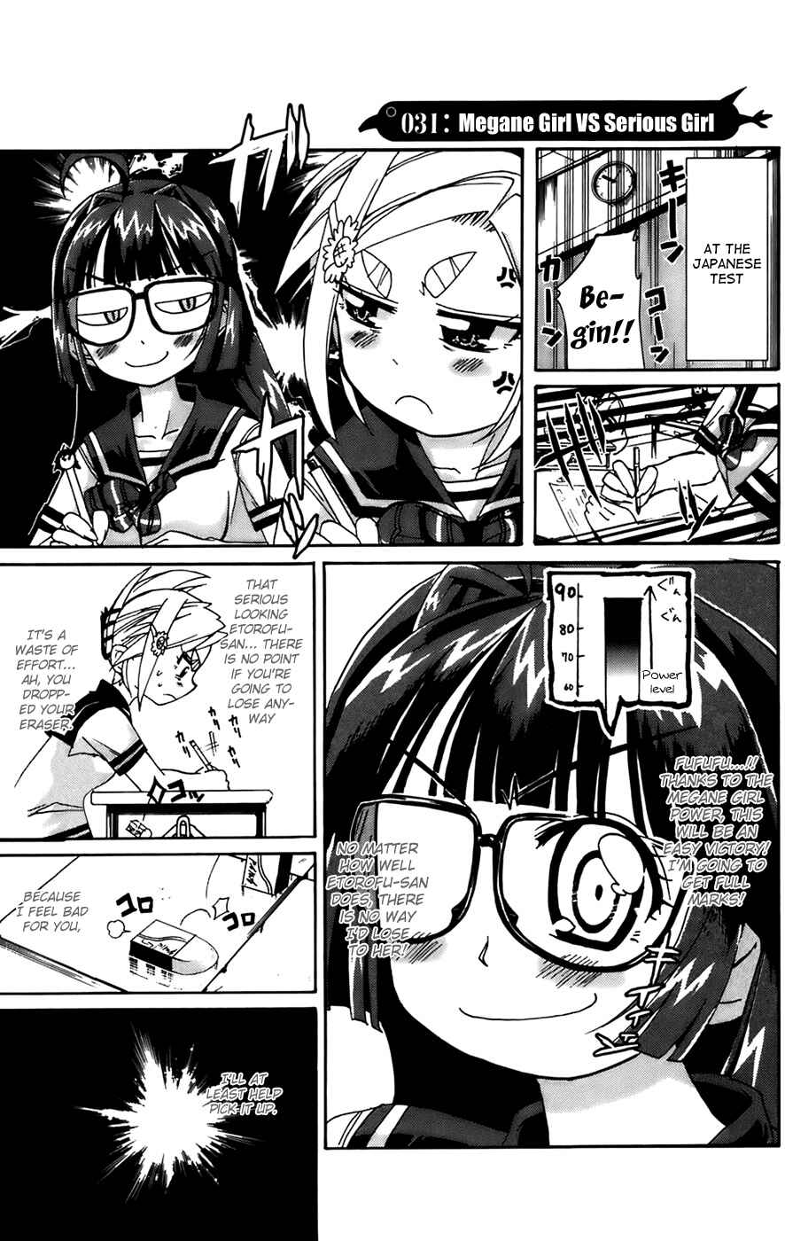 Page 6 Chapter 6 Penguin Musume