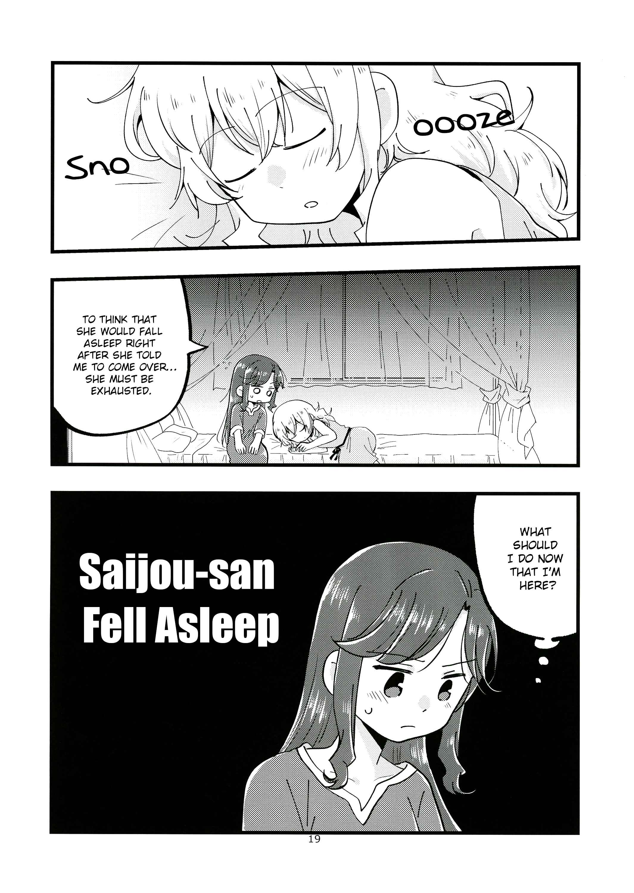 Page 18 Chapter Unknown_9ad2 Shoujo Kageki Revue Starlight - Position Left 2 (Doujinshi)