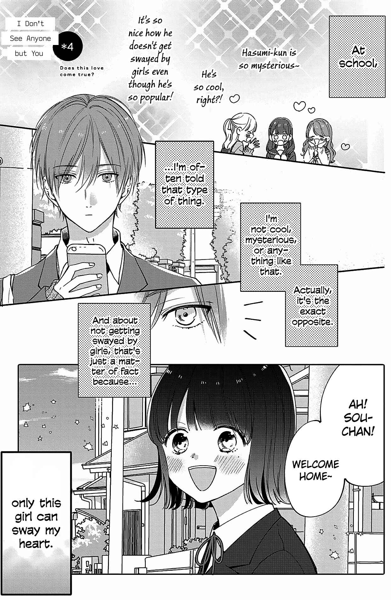 Page 1 Chapter 4 Kono Koi, Kanaimasuka?