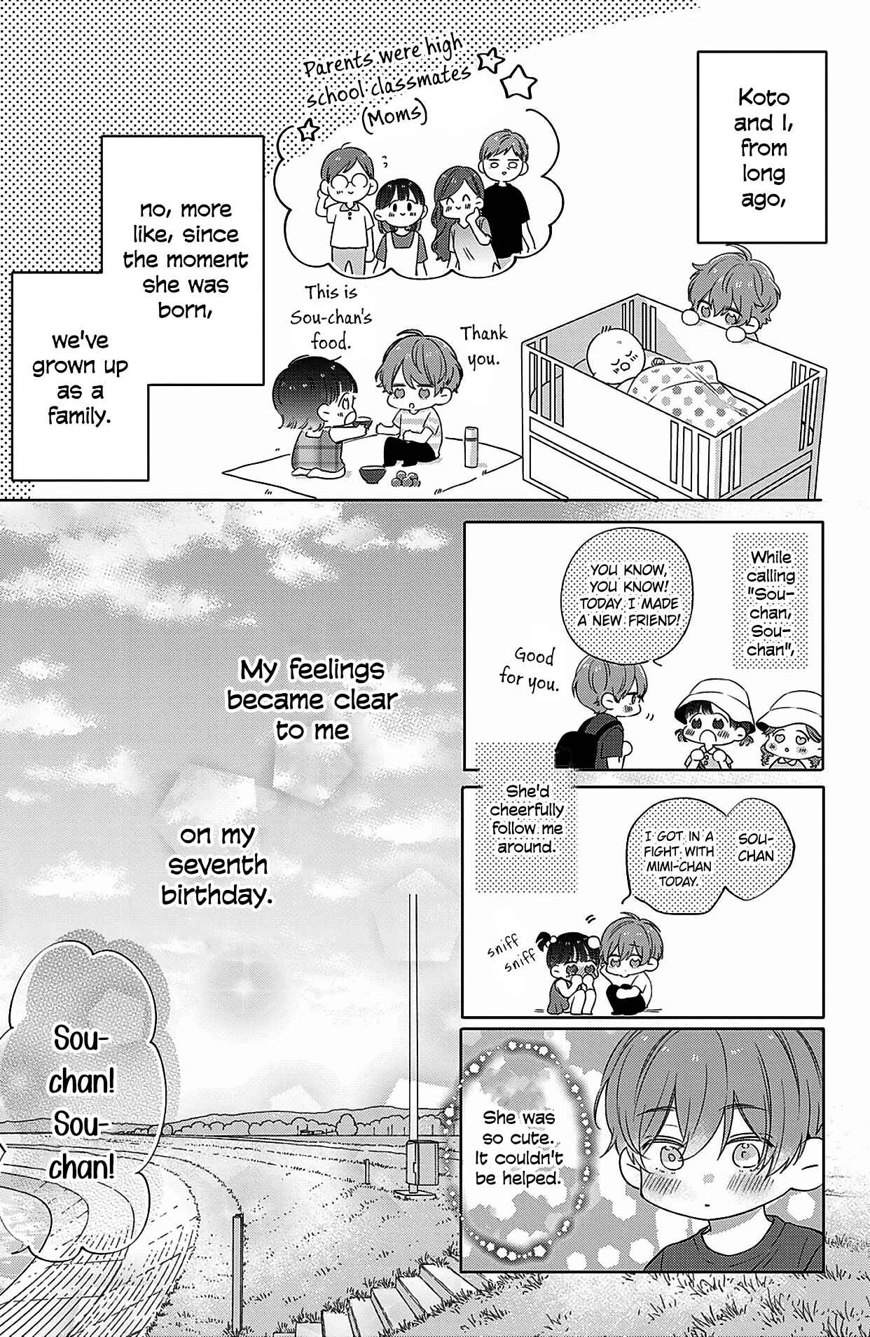 Page 3 Chapter 4 Kono Koi, Kanaimasuka?