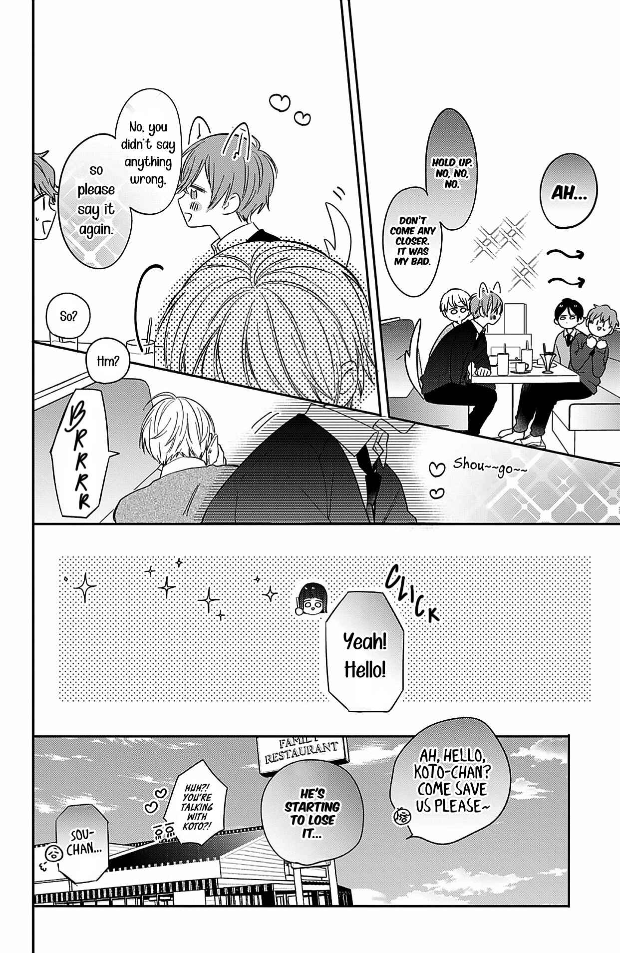 Page 8 Chapter 4.6 Kono Koi, Kanaimasuka?