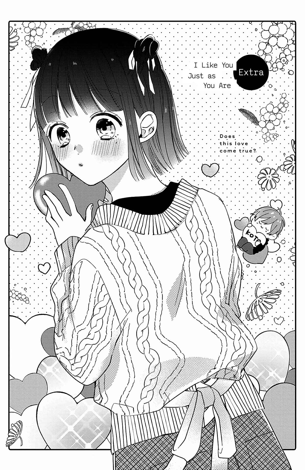 Page 1 Chapter 4.5 Kono Koi, Kanaimasuka?