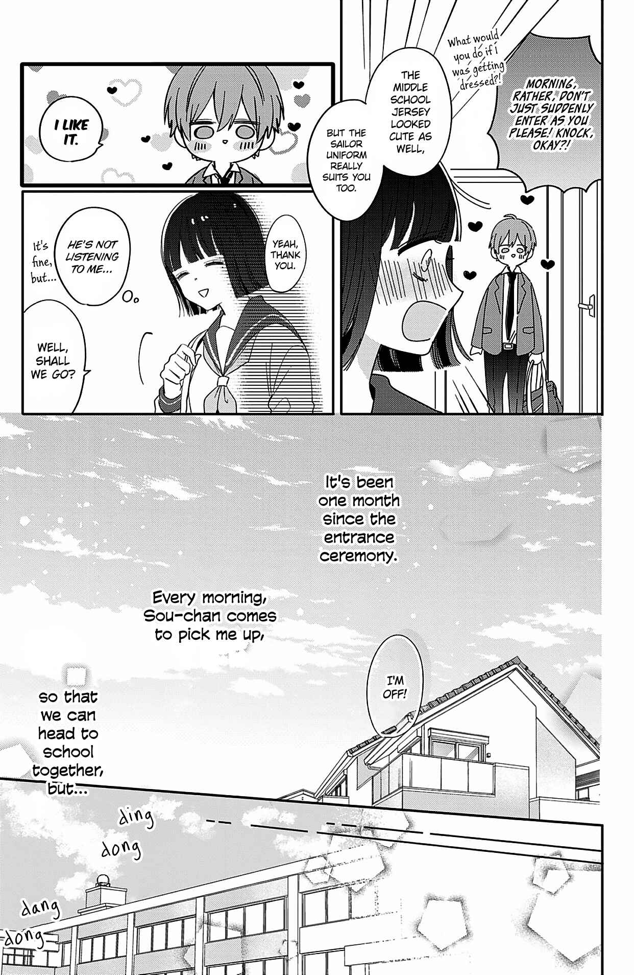 Page 3 Chapter 4.5 Kono Koi, Kanaimasuka?