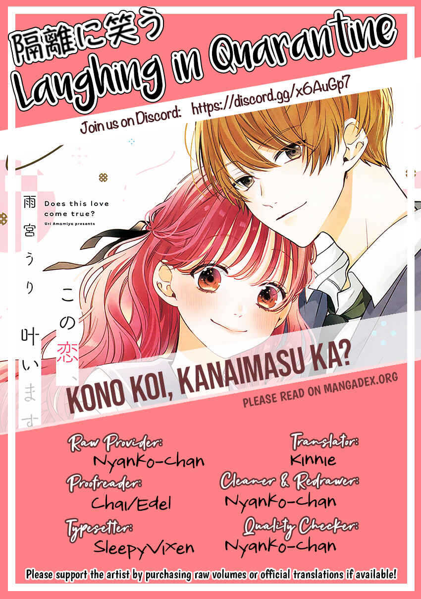 Page 34 Chapter 2 Kono Koi, Kanaimasuka?