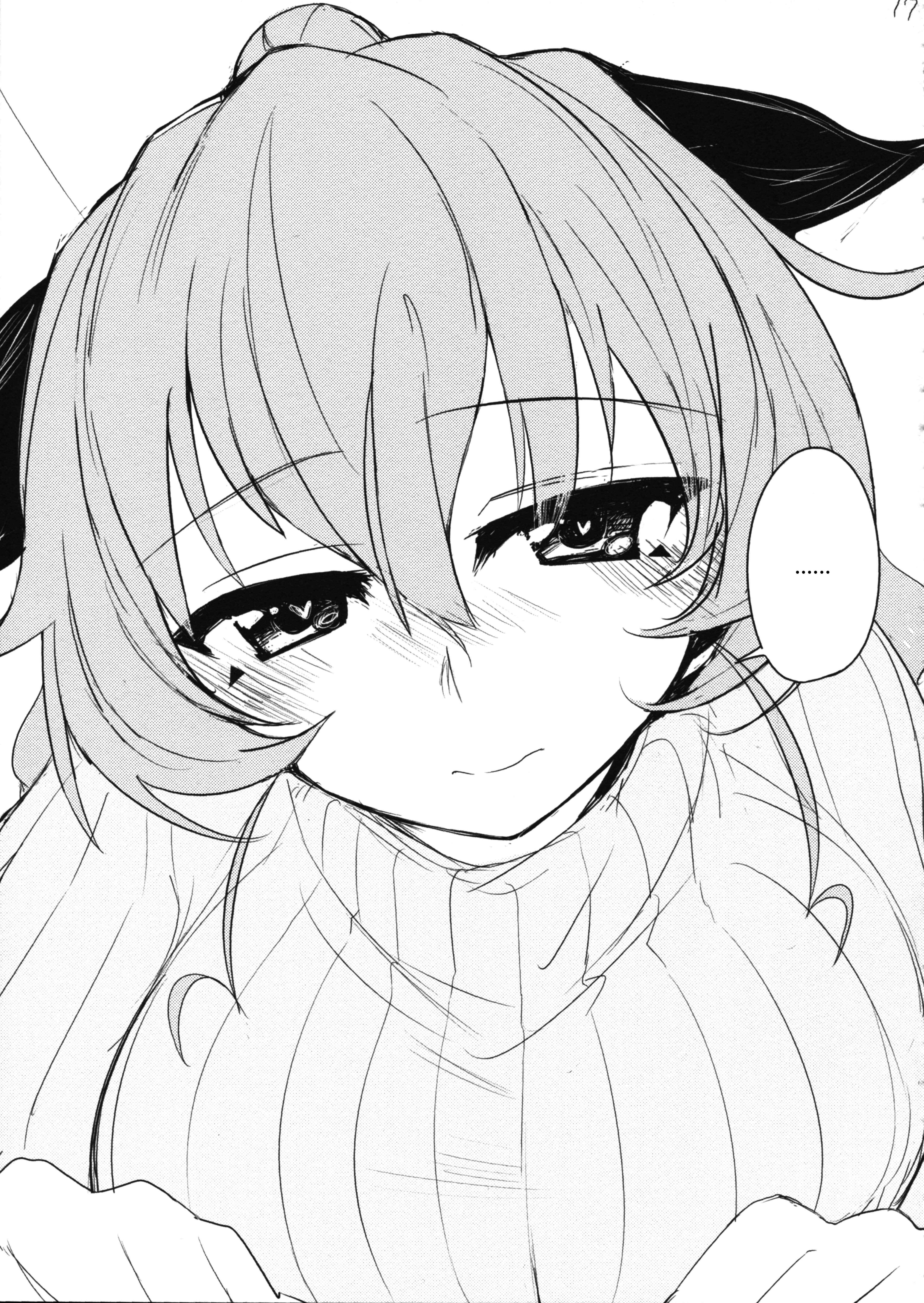 Page 16 Chapter Unknown_6b05 Girls und Panzer - Chiyomi 2 (Doujinshi)