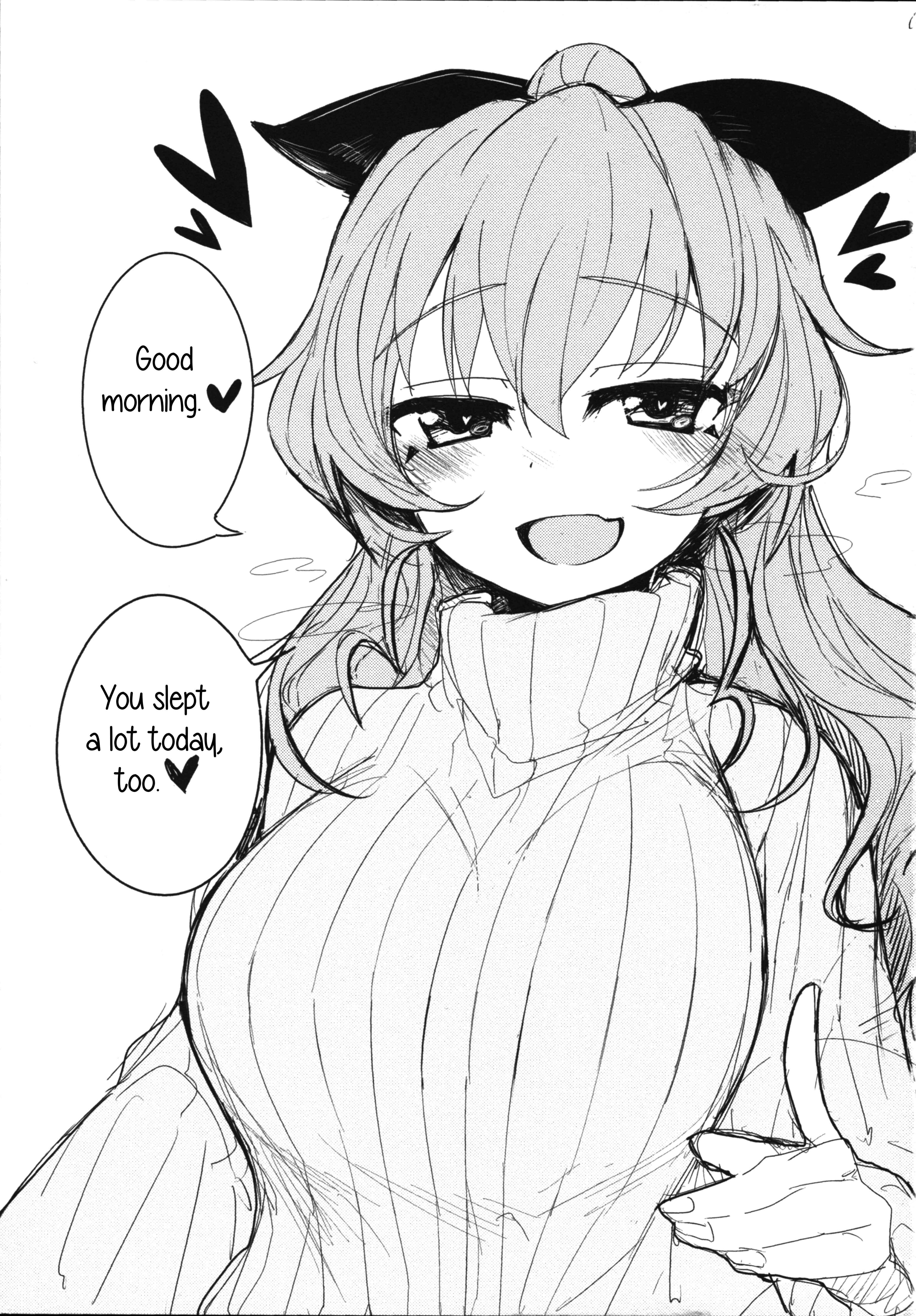 Page 2 Chapter Unknown_6b05 Girls und Panzer - Chiyomi 2 (Doujinshi)