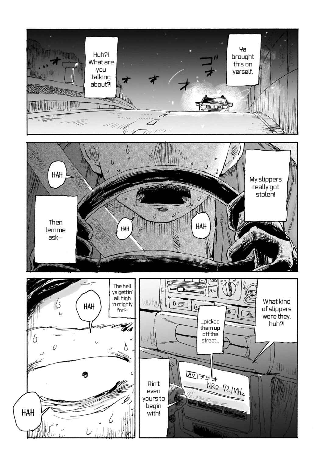 Page 4 Chapter 1 Night Reset Kilometer Post