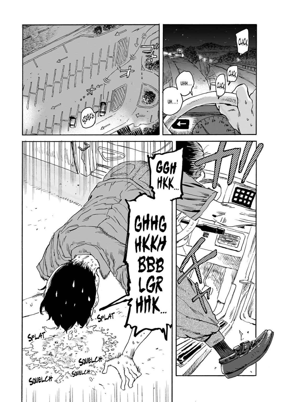 Page 6 Chapter 1 Night Reset Kilometer Post