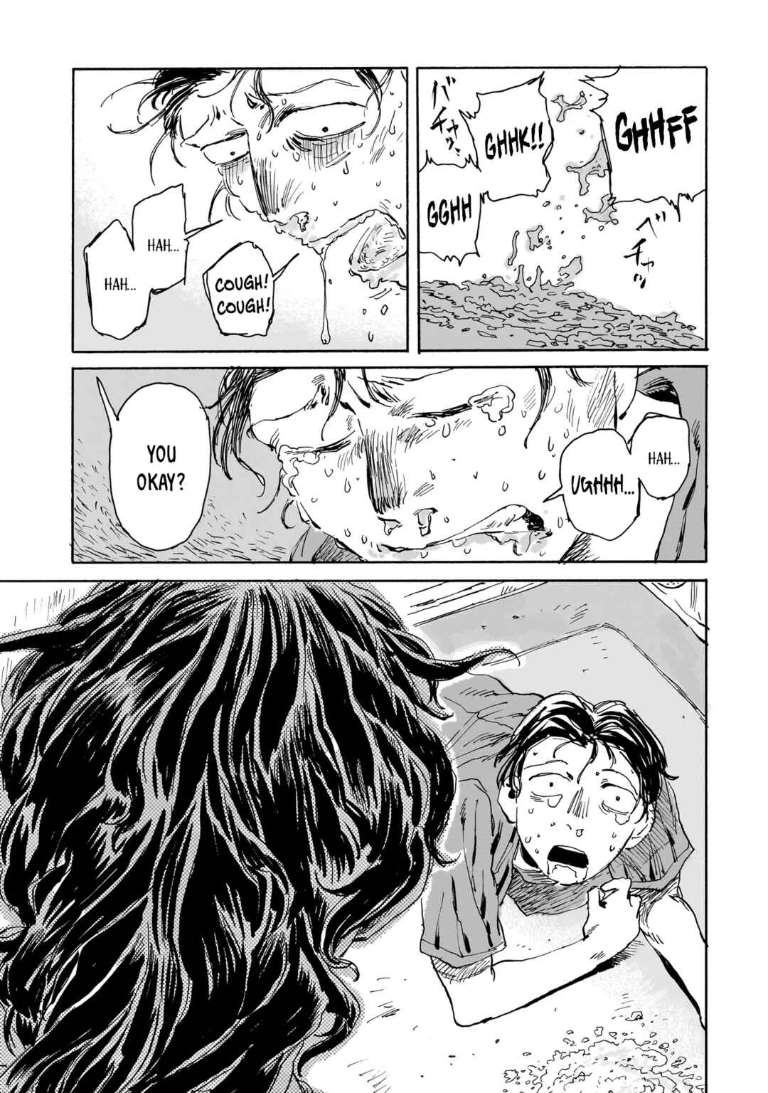 Page 7 Chapter 1 Night Reset Kilometer Post
