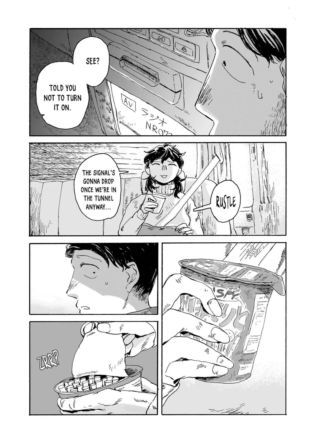 Page 3 Chapter 2.1 Night Reset Kilometer Post