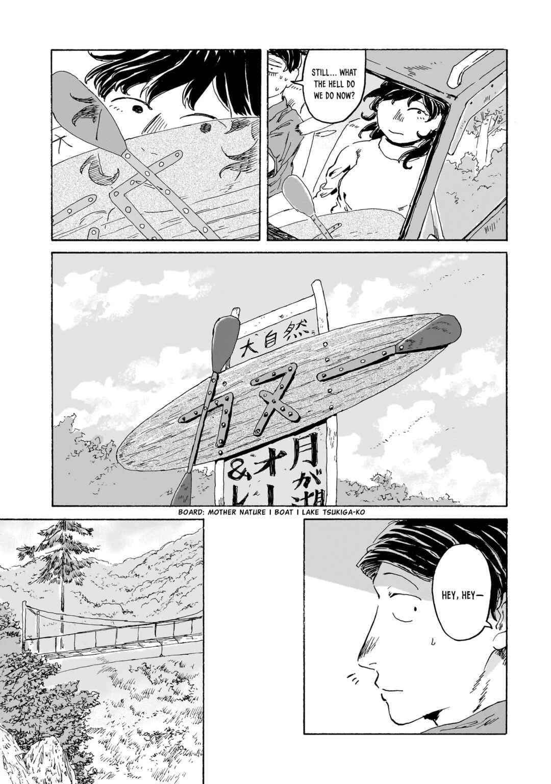 Page 11 Chapter 3.1 Night Reset Kilometer Post