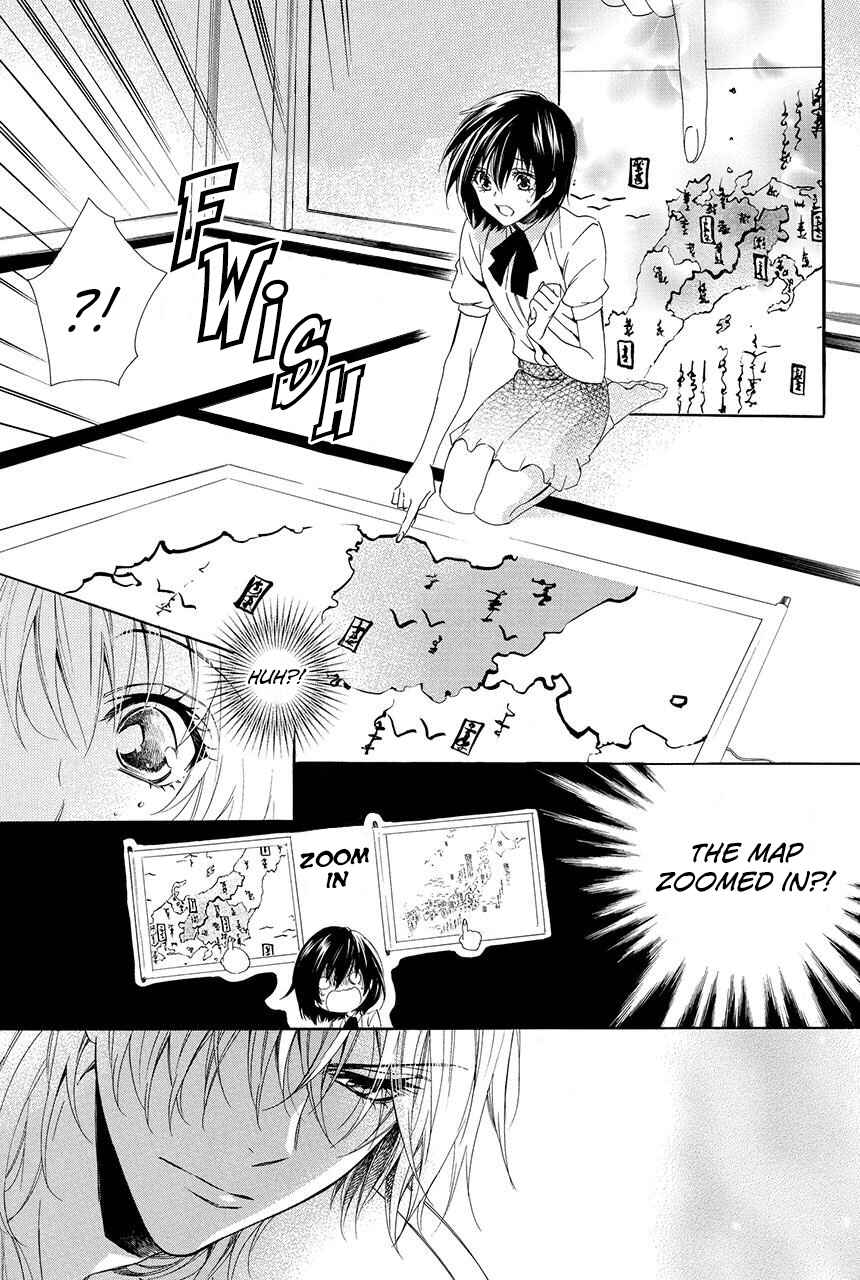 Page 26 Chapter 1.1 Ayakashiou no Hanayome