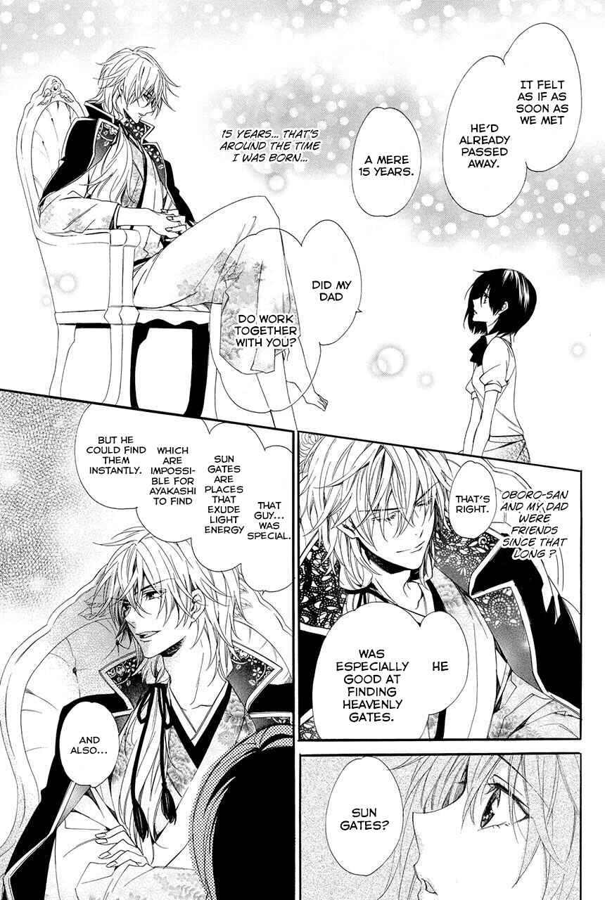 Page 30 Chapter 1.1 Ayakashiou no Hanayome