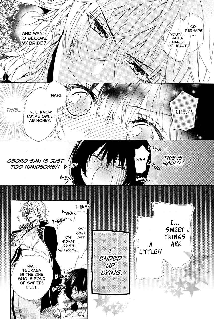 Page 35 Chapter 1.1 Ayakashiou no Hanayome