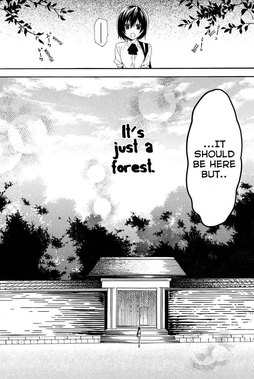 Page 8 Chapter 1.1 Ayakashiou no Hanayome