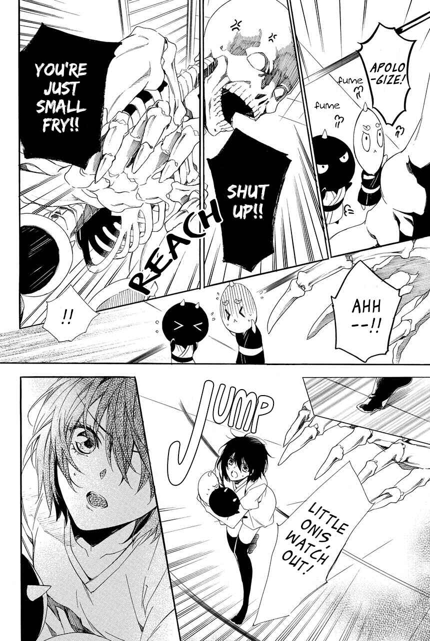 Page 15 Chapter 1.2 Ayakashiou no Hanayome