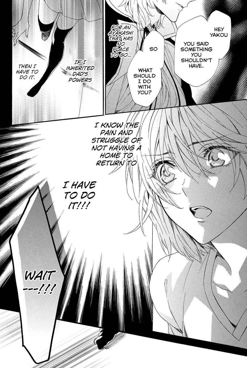 Page 21 Chapter 1.2 Ayakashiou no Hanayome