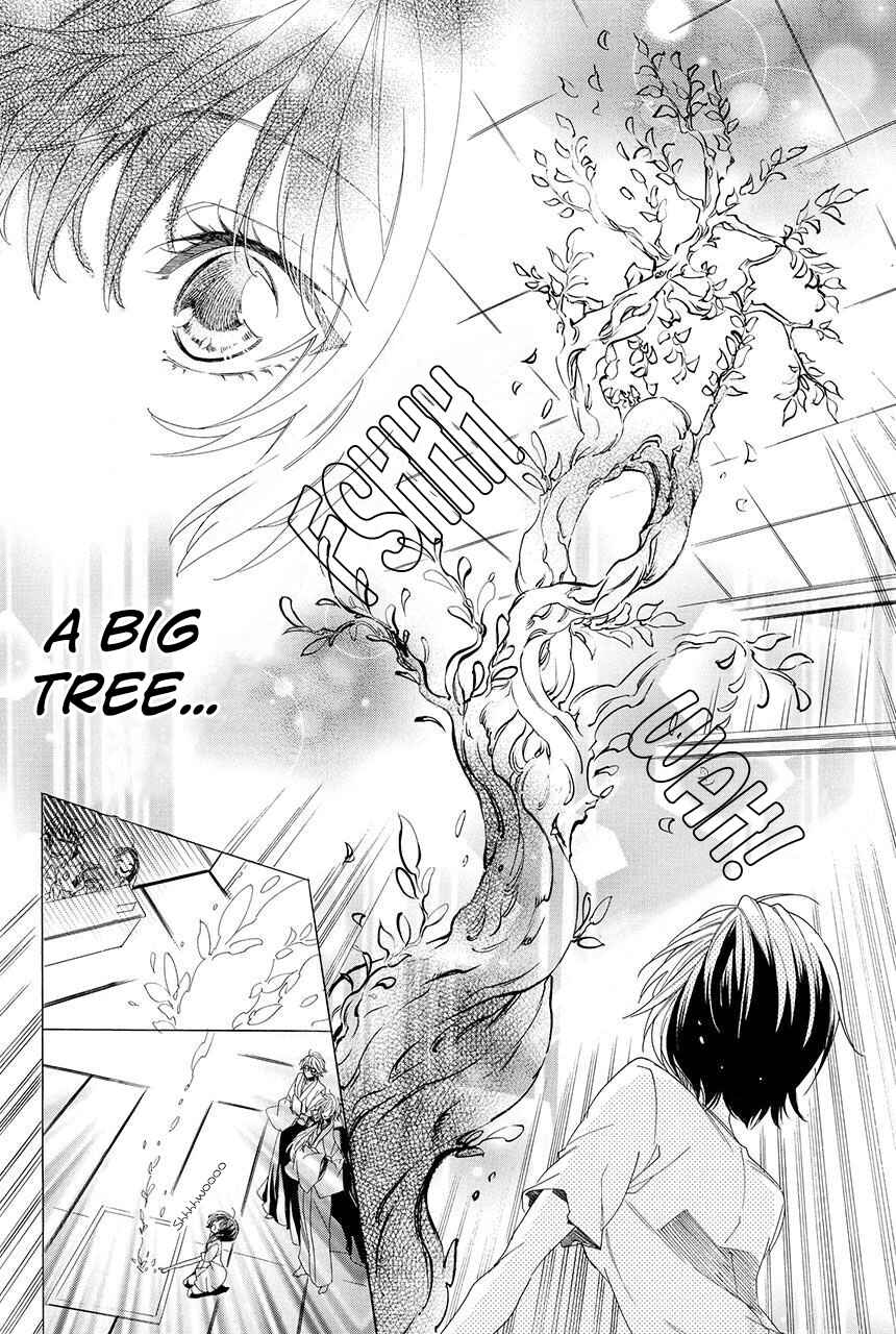 Page 25 Chapter 1.2 Ayakashiou no Hanayome
